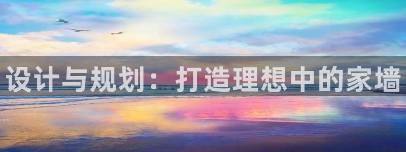 先锋娱乐体育管理集团