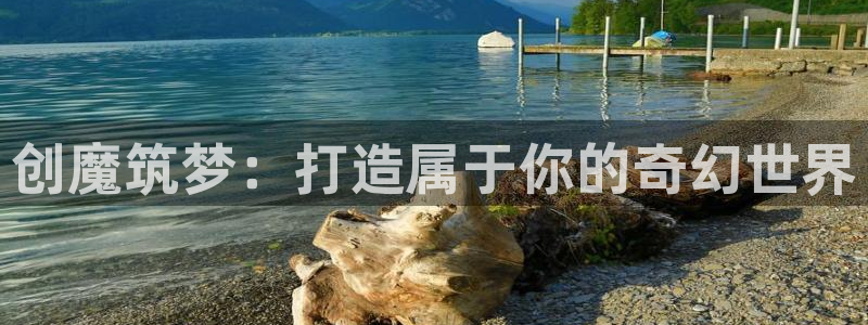 先锋游戏娱乐