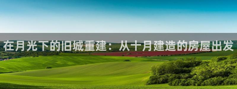 时代先锋娱乐