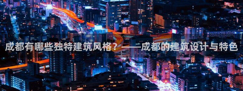 先锋娱乐系统