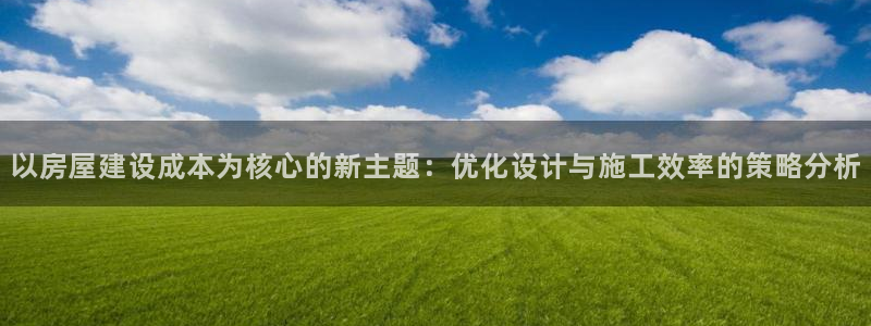 先锋队娱乐