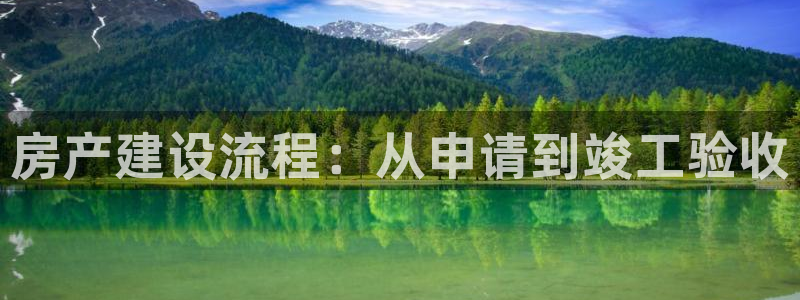 先锋娱乐官