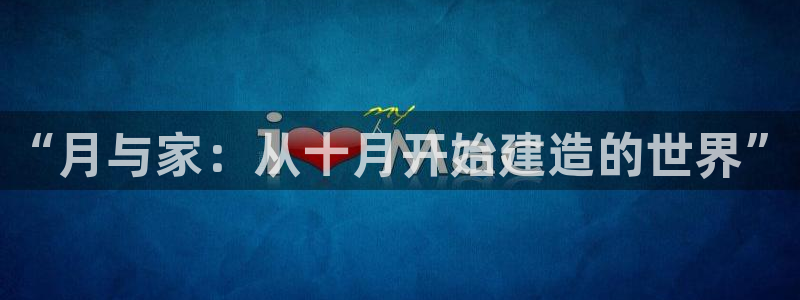 先锋娱乐游戏上分网址