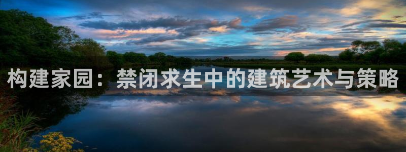 先锋娱乐中国