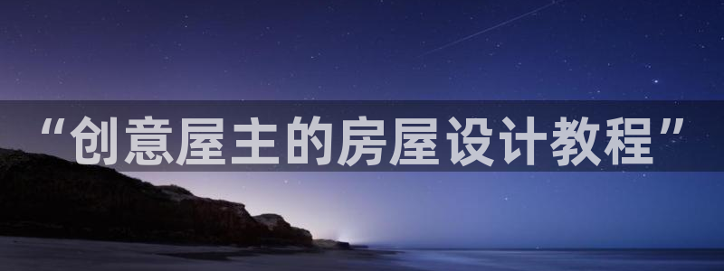 先锋娱乐转进去钱