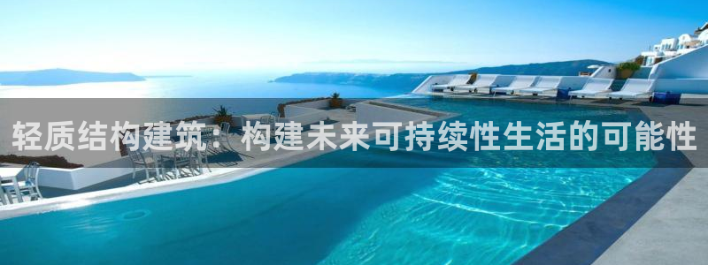 先锋娱乐体育