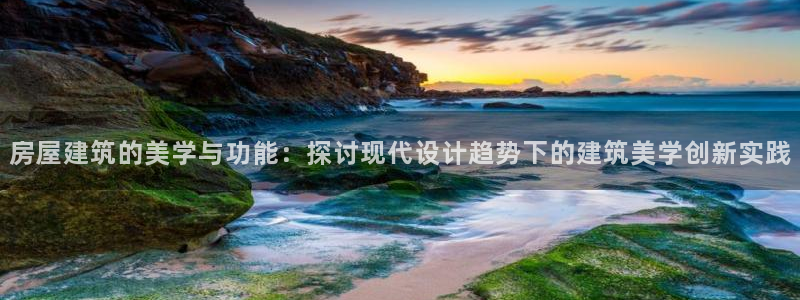 威斯汀娱乐先锋
