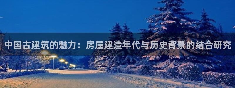 先锋娱乐