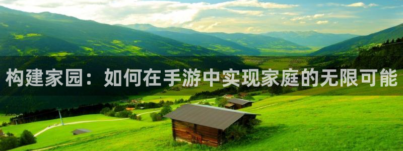 先锋娱乐挂