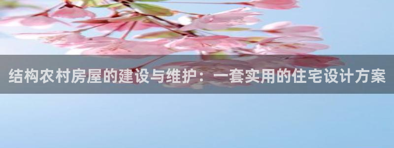 先锋娱乐游戏上分视频